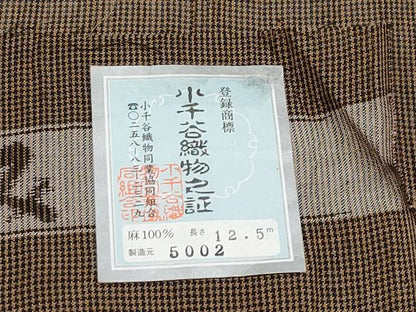 平和屋着物＊極上　夏物　男性　本場小千谷ちぢみ　キングサイズ　吉新織物謹製　証紙付き　逸品　未使用　CYAA4943s6