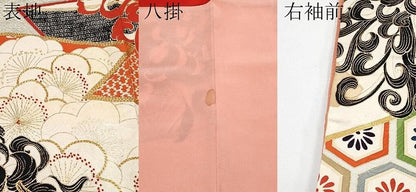 平和屋本店●極上　アンティーク　大正ロマン　中国三大刺繍　相良刺繍　駒刺繍　振袖　乱菊　梅　金彩　曙色地　逸品　CYAA4948s6