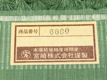 平和屋本店●極上　本場結城紬　重要無形文化財　100亀甲　草花文　老竹色地　宮崎株式会社　証紙付き　逸品　CYAA4949s6