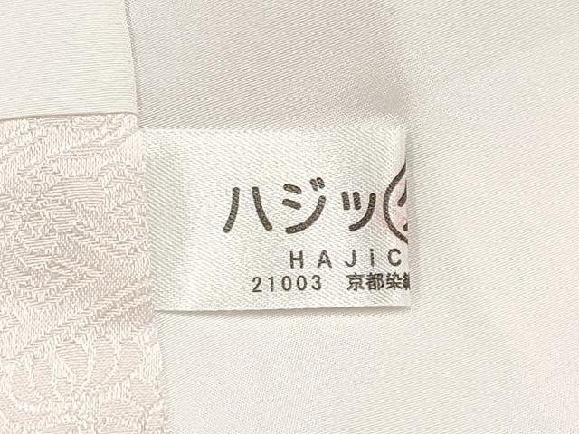 平和屋本店●極上　訪問着　駒刺繍　更紗唐草文　金彩　桜色地　逸品　未使用　CYAA4951s6