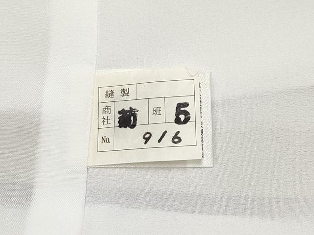 平和屋着物●極上　撫松庵　小紋　花丸文　白橡色地　洗える着物　逸品　未使用　CYAA4952s6