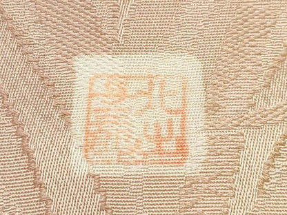 平和屋着物●極上　皇室献上作家　北出与三郎　無地絵羽訪問着　大王松　暈し染め　金彩　虹色地　逸品　CYAA4955s6