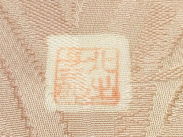平和屋着物●極上　皇室献上作家　北出与三郎　無地絵羽訪問着　大王松　暈し染め　金彩　虹色地　逸品　CYAA4955s6