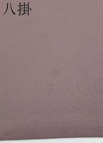 平和屋本店●極上　男性　お召　キングサイズ　霞文　逸品　CYAA4961s6