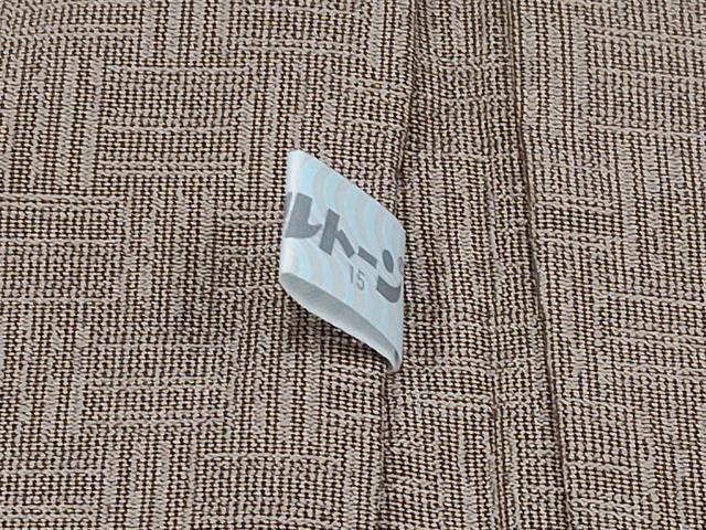 平和屋本店∞極上　男性　長羽織　キングサイズ　網代文　銀煤竹色地　逸品　CYAA5036s6