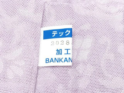 平和屋着物∞極上　BANKANわものや　スリーシーズン　春夏秋　塵除け　長羽織　花唐草紋紗　暈し染め　逸品　CYAA4963s6