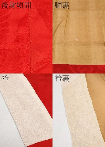 平和屋本店●極上　アンティーク　大正ロマン　長襦袢　袷　松竹梅飛鶴地紋　逸品　CYAA4969s6