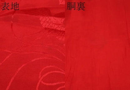 平和屋本店●極上　アンティーク　大正ロマン　長襦袢　袷　飛鶴草花地紋　逸品　CYAA4971s6