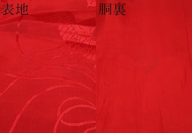 平和屋本店●極上　アンティーク　大正ロマン　長襦袢　袷　飛鶴草花地紋　逸品　CYAA4971s6