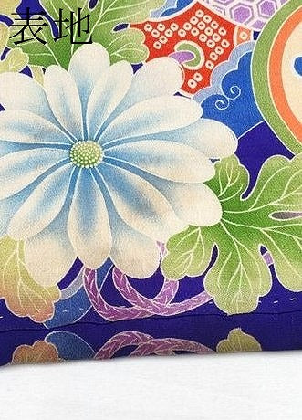 平和屋本店[]極上　アンティーク　大正ロマン　七五三　女の子　7歳　祝着　宝尽くし花文　鉄紺色地　逸品　CYAA4980s6
