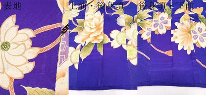 平和屋本店[]極上　アンティーク　大正ロマン　七五三　女の子　3歳　祝着　中国三大刺繍　相良刺繍　駒刺繍　宝船　逸品　CYAA4983s6
