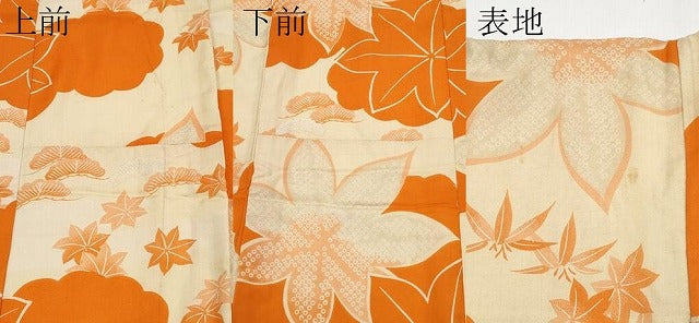 平和屋本店[]極上　アンティーク　大正ロマン　七五三　女の子　3歳　祝着　雲取り舞葉文　砥の粉色地　逸品　CYAA4995s6