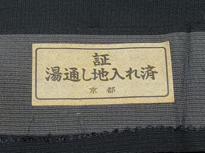 平和屋本店●極上　男性　紬・羽織・長襦袢セット　網代織　着物：藍海松茶色　羽織：黒地　反端付き　逸品　未使用　CYAA4998s6