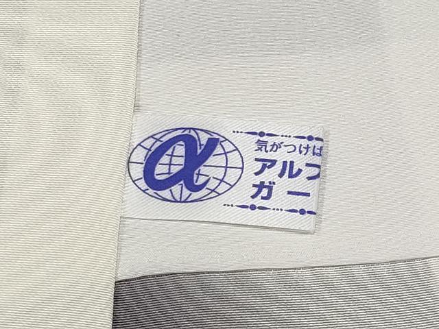 平和屋着物●極上　江戸小紋　寄せ小紋柄　黒地　逸品　CYAA5002s6
