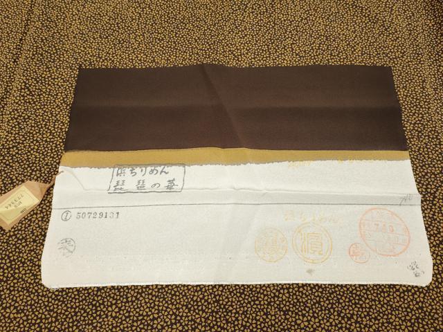 平和屋着物●極上　小紋　作家物　舞桜文　鉄黒色地　反端付き　逸品　未使用　CYAA5003s6