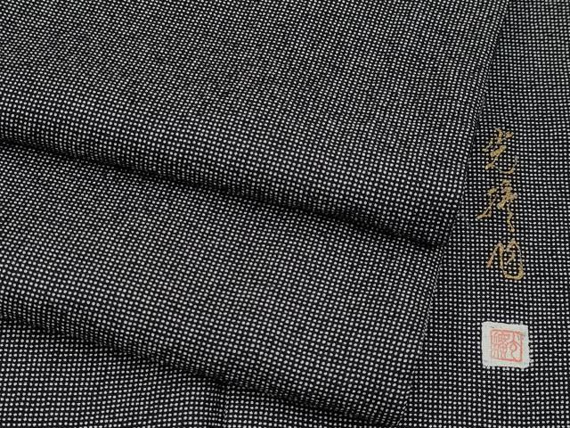 平和屋着物●極上　伝統工芸師　服部光擴　江戸小紋　角通し　黒地　逸品　CYAA5004s6