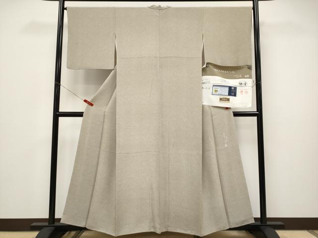 平和屋本店●極上　四代目松綱　伝統工芸士 砂川健一　江戸小紋　松岡姫　極々菊尽くし　伊と幸　肥後煤竹色地　反端付き　逸品 CYAA5005s6