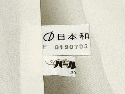 平和屋本店●極上　四代目松綱　伝統工芸士 砂川健一　江戸小紋　松岡姫　極々菊尽くし　伊と幸　肥後煤竹色地　反端付き　逸品 CYAA5005s6