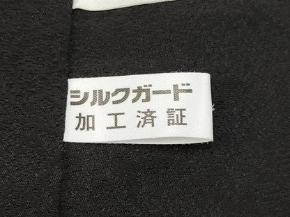 平和屋本店●極上　キモノデザイナー　斉藤上太郎　小紋　舞桜文　逸品　CYAA5006s6