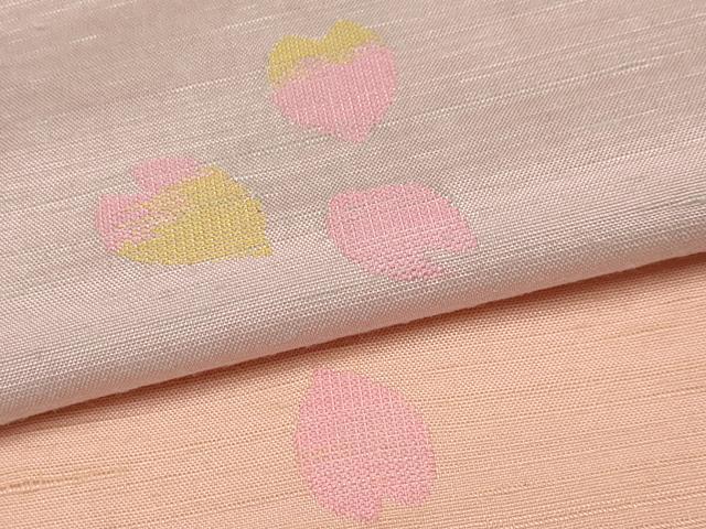 平和屋本店●希少　紅花紬　米沢　新田秀次　振袖　紅花染　花吹雪　反端付き　逸品　未使用　CYAA5008s6