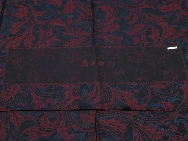 平和屋本店●極上　創業200年・7代目永治屋清左衛門　お召　唐織　唐草文　濃紺地　反端付き　逸品　CYAA5009s6