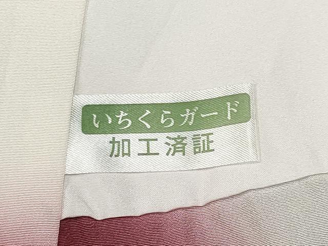 平和屋本店●極上　創業200年・7代目永治屋清左衛門　お召　唐織　唐草文　濃紺地　反端付き　逸品　CYAA5009s6