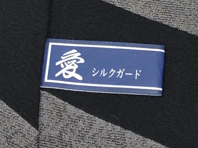平和屋本店●極上　キモノデザイナー　斉藤上太郎　訪問着　枝花文　灰白色地　逸品　未使用　CYAA5014s6