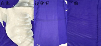 平和屋着物＊極上 アンティーク 大正ロマン 夏物 訪問着 絽 手描き 白鷺 紅桔梗色地 逸品 CYAA5017s6