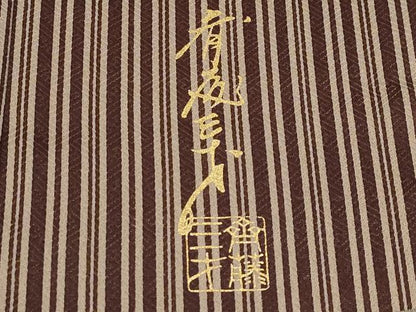 平和屋着物●極上　染色作家　斉藤三才　小紋　三才鳥　逸品　CYAA5020s6