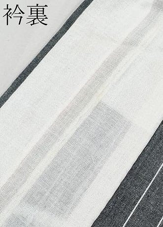 平和屋本店●希少　日本工芸会正会員　松枝哲哉　久留米絣　単衣　色紙重ね文　反端付き　綿　逸品　CYAA5022s6