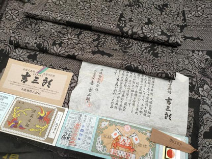 平和屋本店●希少　本場大島紬　吉三郎　吉織物謹製　割込絣織　新古典絣　草花文　証紙付き　逸品　未使用　CYAA5026s6