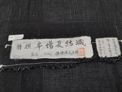 平和屋本店＊極上　夏物　本場夏結城　奥順謹製　織り：青木静子　縞　黒地　証紙付き　逸品　CYAA5039s6