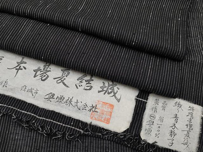 平和屋本店＊極上　夏物　本場夏結城　奥順謹製　織り：青木静子　縞　黒地　証紙付き　逸品　CYAA5039s6