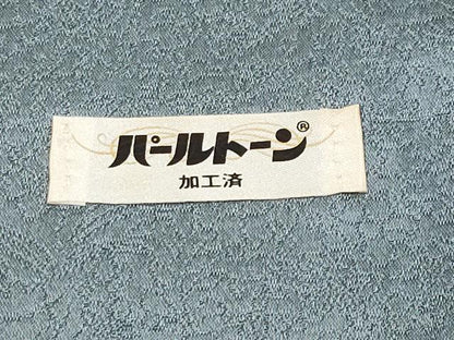 平和屋本店●最高級　久保田一竹　幻の辻が花　訪問着　絞り　暈し染め　金通し地　豆がら茶色地　逸品　CYAA5040s6