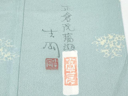 平和屋着物●極上　吉岡工房　染司よしおか　五代目　吉岡幸雄　小紋　正倉院臈纈　秘色色地　ゑり善扱い　逸品　未使用　CYAA5041s6