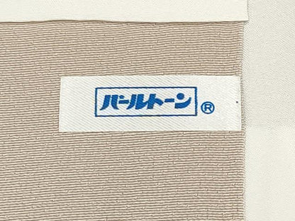 平和屋本店●極上　山口美術織物　皇室　伊勢神宮御用　西陣織　訪問着　唐織　花丸文　金銀糸　灰梅色地　逸品　CYAA5074s6