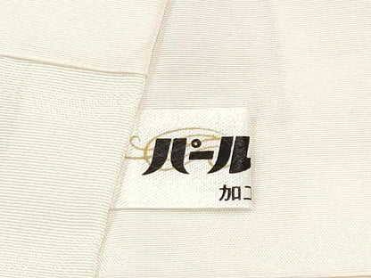 平和屋本店●極上　皇室献上作家　北出与三郎　訪問着　大王松　暈し染め　金彩　珊瑚色地　逸品　CYAA5076s6