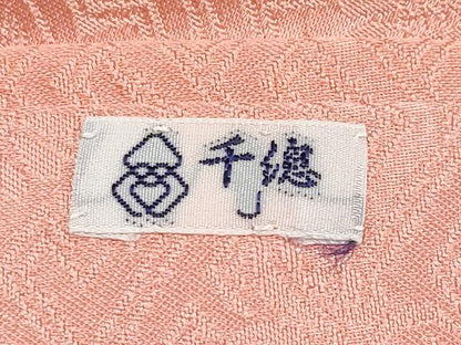 平和屋本店●極上　創業460年・千總　振袖　駒刺繍　束ね熨斗花鳥文　金彩　真赭色地　逸品　CYAA5077s6