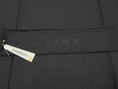 平和屋本店＊極上 夏物 西陣 うす御召 風通織 黒地 上代49万 反端付き 逸品 CYAA5079s6
