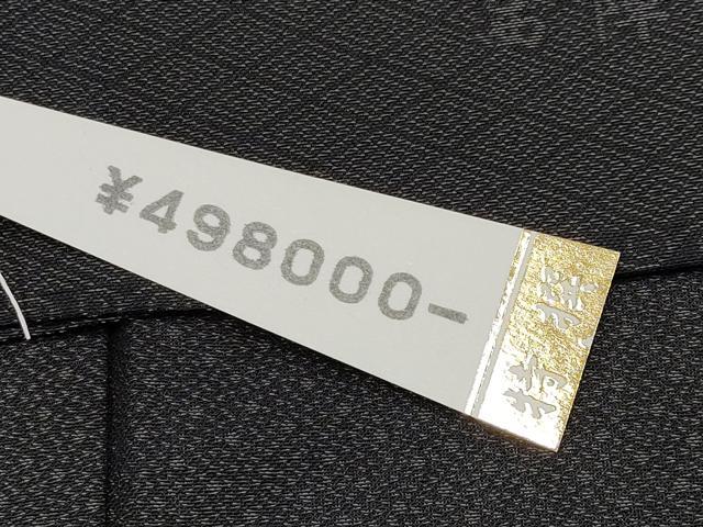 平和屋本店＊極上 夏物 西陣 うす御召 風通織 黒地 上代49万 反端付き 逸品 CYAA5079s6
