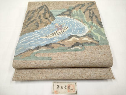 平和屋着物●極上　出羽の織座　八寸名古屋帯　もがみ川　証紙付き　逸品　未使用　CYAA5081s6