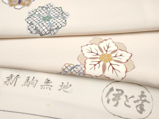 平和屋本店●極上　小紋　舞花文　伊と幸　灰梅色　反端付き　逸品　CYAA5095s6