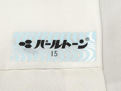 平和屋本店●極上　小紋　舞花文　伊と幸　灰梅色　反端付き　逸品　CYAA5095s6