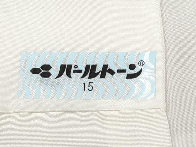 平和屋本店●極上　小紋　舞花文　伊と幸　灰梅色　反端付き　逸品　CYAA5095s6