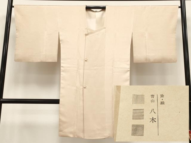 平和屋本店∞極上　青山八木　道行コート　ロング丈　市松地紋　雄黄色地　たとう紙付き　逸品　CYAA5110s6