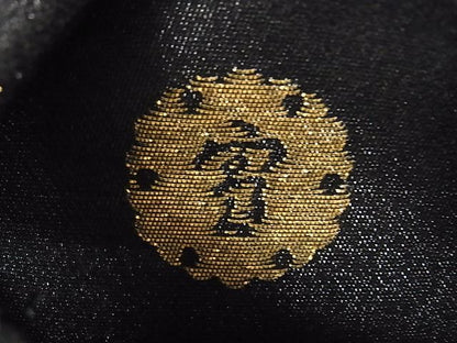 平和屋本店■極上　ジャパンオートクチュール　渡辺雪三郎　六通柄袋帯　草花文　黒地　金銀糸　逸品　CZAA0691s4
