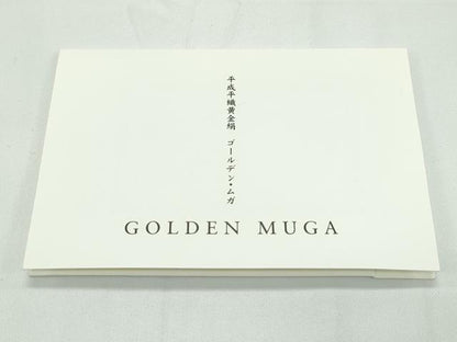 期間限定セール30％off●極上 京都染織メーカー・貴久樹謹製 野蚕糸 ナチュラルタッサー ゴールデンムガ ますいわ屋 保証書付 CZAA0954s4