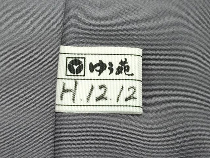 平和屋本店●極上 人間国宝 初代 六谷梅軒(六谷紀久男) 錐彫 重要無形文化財伊勢型紙 江戸小紋 老松 紫鼠色 反端付 逸品 未使用 CZAA0982s4