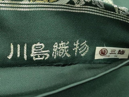 平和屋本店●極上 西陣 川島織物 六通太鼓柄 本袋帯 唐織 鳳凰花唐草文 金銀糸 三越扱い 逸品 CZAA1086s5