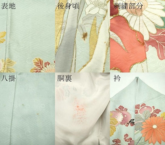 平和屋本店■極上　アンティーク　振袖　駒刺繍　草花文　金彩　逸品　CZAA1132s5